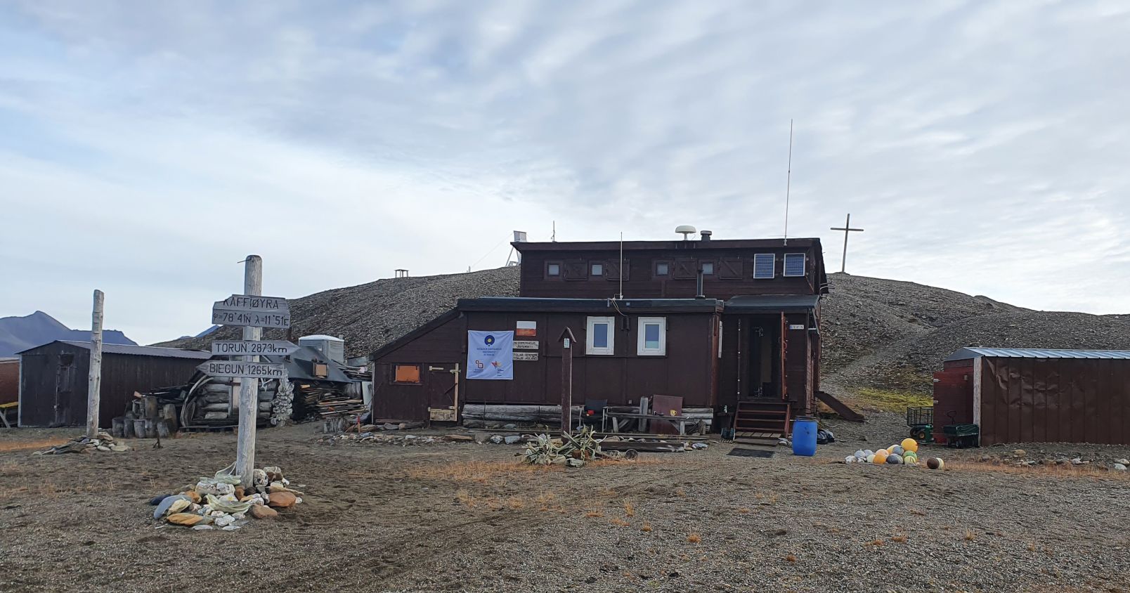 Rondo Toruńskich Polarników