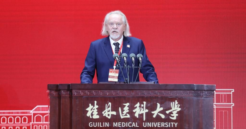 Jubilee of the partner university