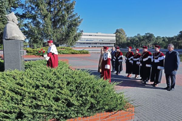 Inauguracja roku akademickiego 2024/2025 (1.10.2024) [fot. Andrzej Romański] Kliknij, aby powiększyć zdjęcie