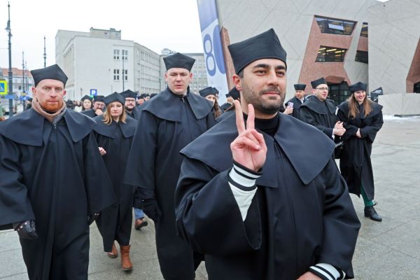 Uroczystość Święta Uniwersytetu jubileusz 80-lecia UMK (19.02.2025) [fot. Andrzej Romański] Kliknij, aby powiększyć zdjęcie