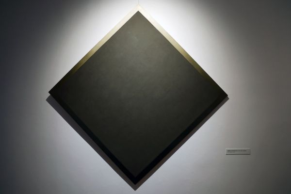  [fot. Andrzej Romański] Kliknij, aby powiększyć zdjęcie