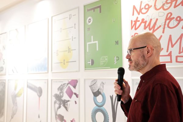  [fot. Andrzej Romański] Kliknij, aby powiększyć zdjęcie