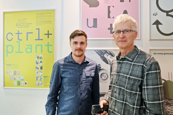  [fot. Andrzej Romański] Kliknij, aby powiększyć zdjęcie