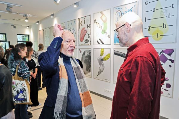  [fot. Andrzej Romański] Kliknij, aby powiększyć zdjęcie