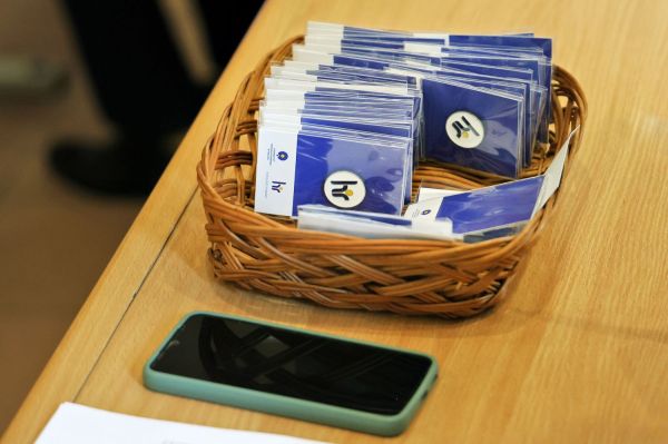  [fot. Andrzej Romański] Kliknij, aby powiększyć zdjęcie