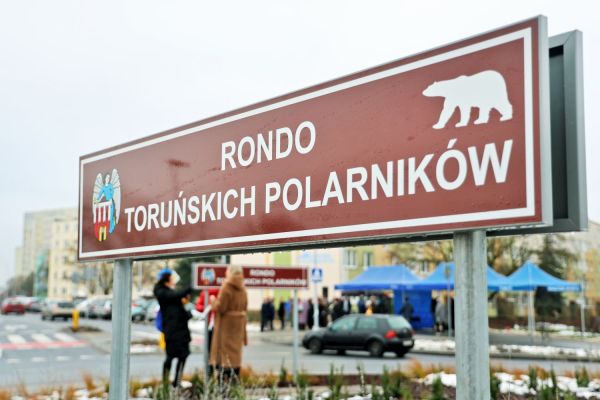 Rondo Toruńskich Polarników uroczystość nadania imienia (3.12.2025) [fot. Andrzej Romański] Kliknij, aby powiększyć zdjęcie