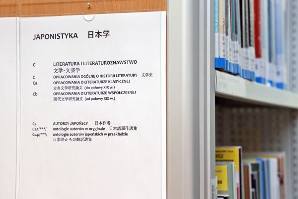  Kliknij, aby powiększyć zdjęcie