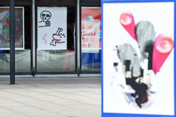  [fot. Andrzej Romański] Kliknij, aby powiększyć zdjęcie