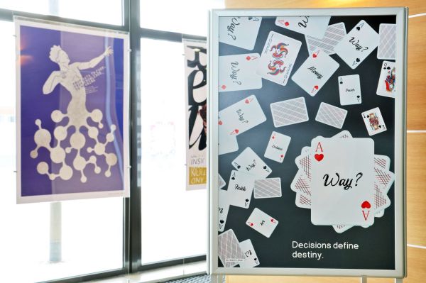  [fot. Andrzej Romański] Kliknij, aby powiększyć zdjęcie