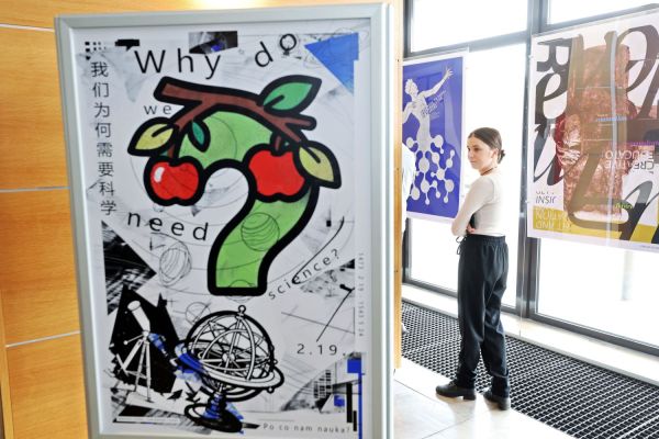  [fot. Andrzej Romański] Kliknij, aby powiększyć zdjęcie