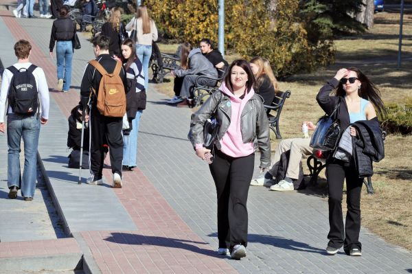  Kliknij, aby powiększyć zdjęcie