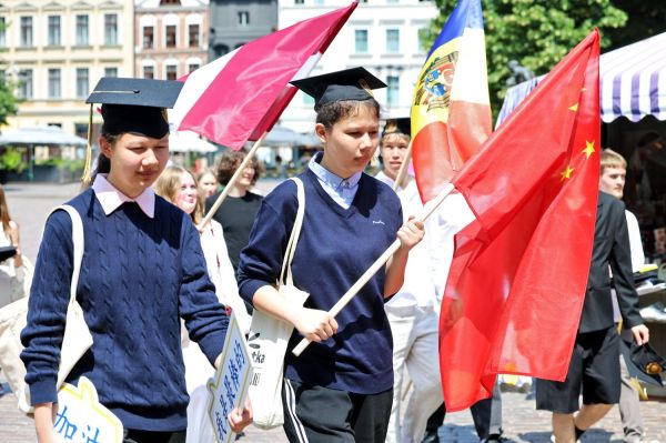 Zakończenie programu przygotowawczego "Zerówka 2025/2026" na UMK [fot. Andrzej Romański] Kliknij, aby powiększyć zdjęcie