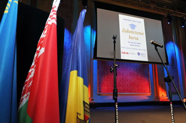 Zakończenie programu przygotowawczego "Zerówka 2025/2026" na UMK [fot. Andrzej Romański] Kliknij, aby powiększyć zdjęcie