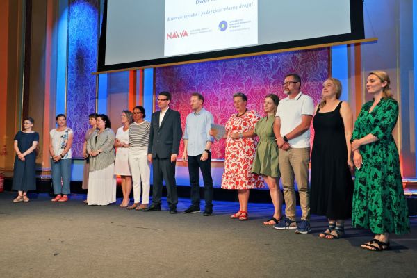 Zakończenie programu przygotowawczego "Zerówka 2025/2026" na UMK [fot. Andrzej Romański] Kliknij, aby powiększyć zdjęcie