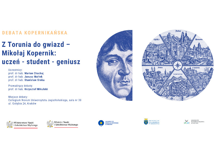 Plakat promujący wydarzenie w charakterystycznej dla MCBK oprawie graficznej. Na plakacie zamieszczono kluczowe informacje dotyczące debaty
